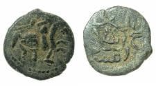 ANATOLIA.Seljuks of RUM.Qilij Arslan II b.Ma'sud 551-588H ( AD 1155-1192 ).AE.Fals.No mint or Date.
