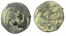 ANATOLIA.Seljuks of RUM.Sulayman II b.Qilij Arslan 595-600H ( AD 1198-1203 ).AE.Fals.No mint or date.