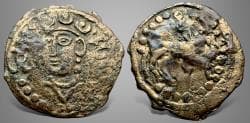 Hunnic Tribes, Hephthalites, Soghdian, Gatfar (Circa 7th/8th century AD), AE Unit. Extremely Rare RRR