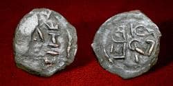 Hunnic Tribes, Alchon Huns. Uncertain king, Circa 4th-6th Centuries. Small AE. Extremely Rare & finest known.