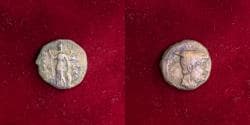Baktria, Greco-Baktrian Kingdom. Diodotos II Theos. Circa 235-225 BC. AE Half Chalkous.