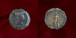 Baktria, Greco-Baktrian Kingdom. Diodotos II Theos. Circa 235-225 BC. AE Unit.