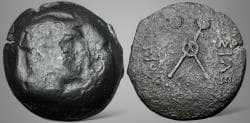 Baktria, Greco-Baktrian Kingdom, Diodotos I Soter. (Circa 255-235 BC). AE Double Unit. Very Rare