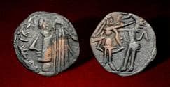 Hunnic Tribes, Soghdiana, Local Issues, Principality of Nakhshab. (4th-6th centuries) AE. Very good example