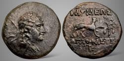 Greco-Baktrian. Agathokles Dikaios. (Circa 185-175 BC). AE-Cu-Ni Unit. Rare