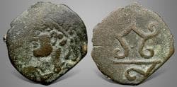 Hunnic Tribes, Local uncertain issues in North Takharistan. (Circa 6th-7th centuries AD). AE Unit.