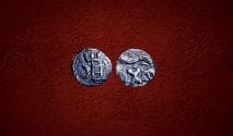 Arabia, Southern. Himyar. 'Amdan Bayan Yahaqbid. Circa AD 100-120. AR Fraction. Extremely Rare