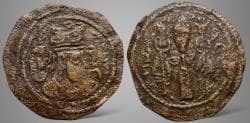 Hunnic Tribes, Western Turks, Pangul in Zabulistan (Circa 6th-9th centuries). AE Unit. Rare