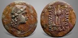 Baktria, Greco-Baktrian Kingdom. Euthydemos II. (Circa 185-180 BC). CU-NI Double Unit. Attractive