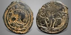 Hunnic Tribes, Kidarites, Gandhara. (Circa 4th-5th century AD). AE Unit. Extremely Rare