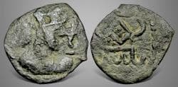 Hunnic Tribes, Alchon Huns, Uncertain king. (Circa 4th-5th century AD) AE Unit. Very rare
