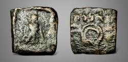 Baktrian Kings. Dionysios 65-55 BC or Apollodotus II. AE Square Unit. Very Rare
