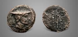 Baktria, Greco-Baktrian Kingdom. Diodotos II Theos. Circa 235-225 BC. AE. Ai Khanoum mint. Very Rare