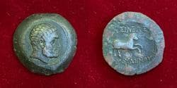 Baktria, Greco-Baktrian Kingdom. Euthydemos I. Circa 225-200 BC. AE Double Unit.
