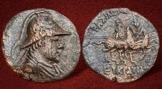 Baktria, Greco-Baktrian Kingdom. Eukratides I Megas. Circa 170-145 BC. AE Double Unit