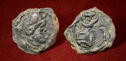 Hunnic Tribes, Alchon Huns. Khingila. Circa AD 440-490. Small AE. Extremely Rare & finest known.