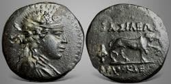 Baktria, Greco-Baktrian Kingdom. Agathokles Dikaios. (Circa 185-175 BC). CU-NI Unit. Lusterus