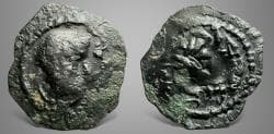 Hunnic Tribes, Western Turk, Besoto of Takharistan, (Circa 600-680 AD) AE Unit. RRR