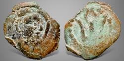 Hunnic Tribes, Local uncertain issues from North Takharistan. (Circa 5th-8th centuries AD). AE Unit