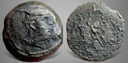 Baktria, Greco-Baktrian Kingdom, Diodotos I Soter. (Circa 255-235 BC). AE Unit. Extremely Rare, bargain price.