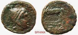 119RE2Y) PONTOS, Amisos. Circa 100-95 BC. AE (22.5 mm, 11.14 g, 12h). Helmeted head of Perseus right, wearing Phrygian cap / ...