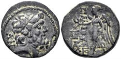 Kilikia, Elaioussa Sebaste. 1st century BC. AE 21mm (5.67g). SNG BN 1150