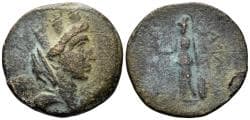 Kilikian Kingdom. Philopator. 20 BC-17 AD. AE 22mm (7.82g). SNG BN 1917