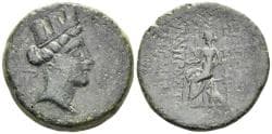 Kilikia, Hierapolis-Kastabala. Circa 2nd-1st century BC. AE 23mm (9.23g). SNG Levante 1565