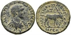 Kilikia, Aigeai. Diadumenian, as Caesar. 217-218 AD. AE 28mm (15.00g). Struck CY 264 (217/8 AD). SNG BN 2351-3