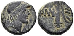 Pontos, Amisos. Circa 100-85 BC. AE 18mm (7.25g). SNG BMC Black Sea 1147
