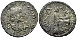 Kilikia, Syedra. Salonina, Augusta. 254-268 AD. AE 11 Assaria (16.84gm, 28.5mm). SNG Levante 447