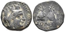 Kilikia, Soloi. Circa 100-30 BC. AE 19mm (6.43g). SNG BN 1206