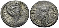 Karia, Aphrodisias. Salonina, Augusta, 254-268 AD. AE 20mm (4.96g). McDonald Type 233