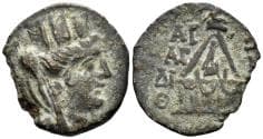 Kilikia, Tarsos. Circa 164-27 BC. AE 19mm (3.20g). SNG Levante 951