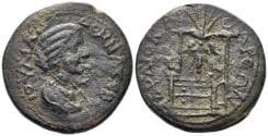 Kilikia, Diokaisareia. Julia Domna, Augusta. 193-217 AD. AE 25.5mm (11.14g). SNG BN 868-9; SNG Levante 671