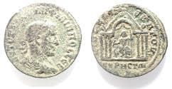 Cyrrhestica. Cyrrhus. Philip I AE28