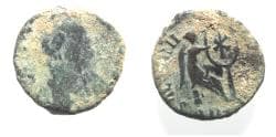 Aelia Eudoxia. Augusta, AD 400-404. Æ 4