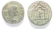 Cyrrhestica. Cyrrhus. Philip I AE27