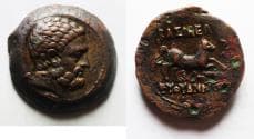 BAKTRIA: Greco-Baktrian Kingdom, Euthydemos I Theos Megas Æ 22. Mint: Aï Khanoum, 225-208/6 BC.