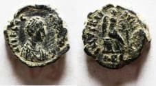 Aelia Flaccilla. AE 4. AS FOUND
