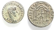 Cyrrhestica. Cyrrhus. Philip I AE28
