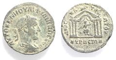 Cyrrhestica. Cyrrhus. Philip I AE29