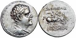 BAKTRIA, Greco-Baktrian Kingdom. Eukratides I, circa 170-145 BC.