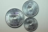Laos; 3 Coins set: 10; 20; 50 Cents 1952 BU
