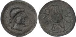 Iberia, Carbula, Copper As