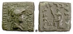 BAKTRIA, Agathokleia. AE 20, circa 110-80 BC. Athena / Herakles. Rare