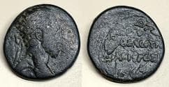 Antioichus IV, Cyrrhestica, Hieropolis
