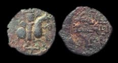 Turkoman: Seljuks of Rum - Kay Kushru I
