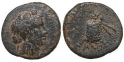 Amisos Pontos Mithridatic war 85-65 BC Bronze VF+