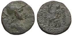 PONTOS Amisos Bronze Gaius Papirius Carbo Proconsul 62-59 BC Scarce